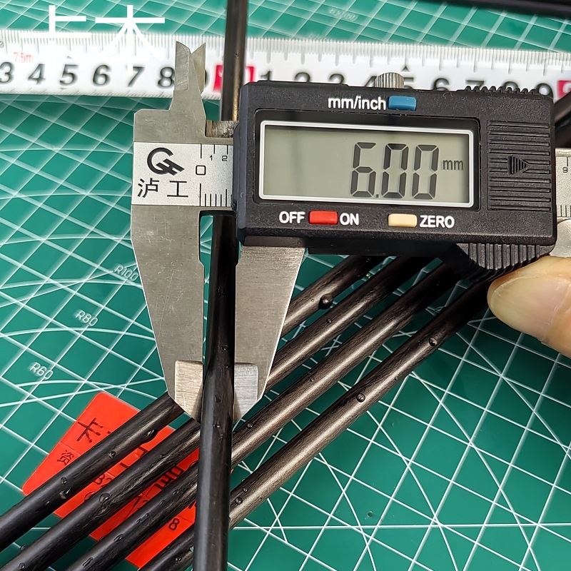 实心碳纤维棒6mm碳素杆拉挤碳棒正圆椭圆异型材加工 耐高温抗蠕变