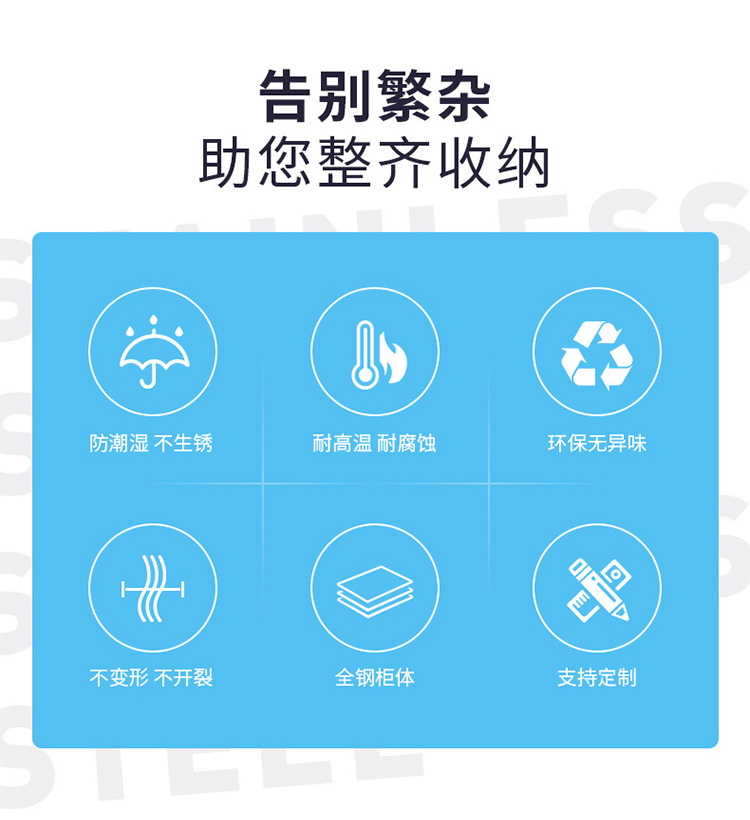 2.jpg?x-oss-process=image/format,png