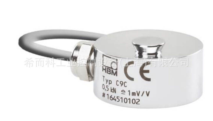 希而科快速报价HBM K-C9C负荷传感器