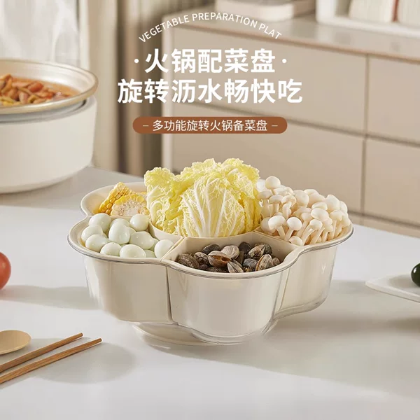 Rotatable New Hot Pot Side Dish Tray, Six-Compartment Hot Pot Platter, Vegetable Basket, Household Double-Layer Vegetable Side Dish Tray