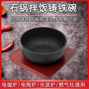 ʯ偰���T�F�������nʽ�u�����F���^���׾��늴Štȼ��ͨ��