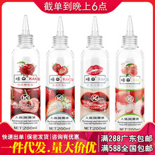 Dmm人体润滑剂 Dmm人体润滑剂品牌 图片 价格 Dmm人体润滑剂批发 阿里巴巴