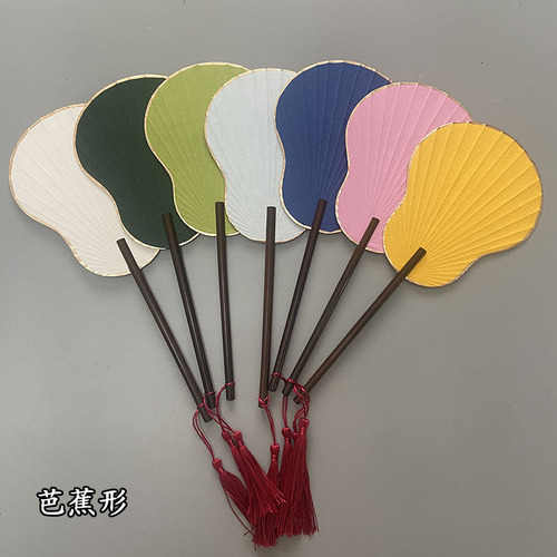 Mini small round fan blank hand-painted diy rice paper fan green fan antique purple bamboo long handle palace fan square cattail fan