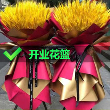 ������w̫���_�I���@���Ñc��һ�����@����_�������̈��_���µ�