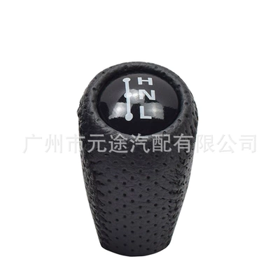 for Toyota Prado Land Sürətlər qutusu və əl tormozu başlıqları - sk-toyota96-3-speed-sub-head-punched-black-leather-glossy-black-cover-manual-transmission