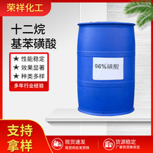 ����ϴ����ϴ��Һ��ϴ��ԭ�ϱ�����Ԅ��ջ�������ʮ�����������