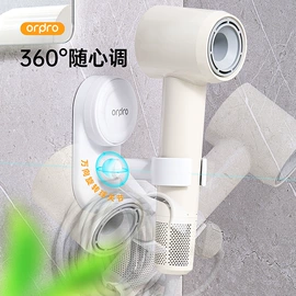 衣钩/挂钩;吸盘置物架;调味盒