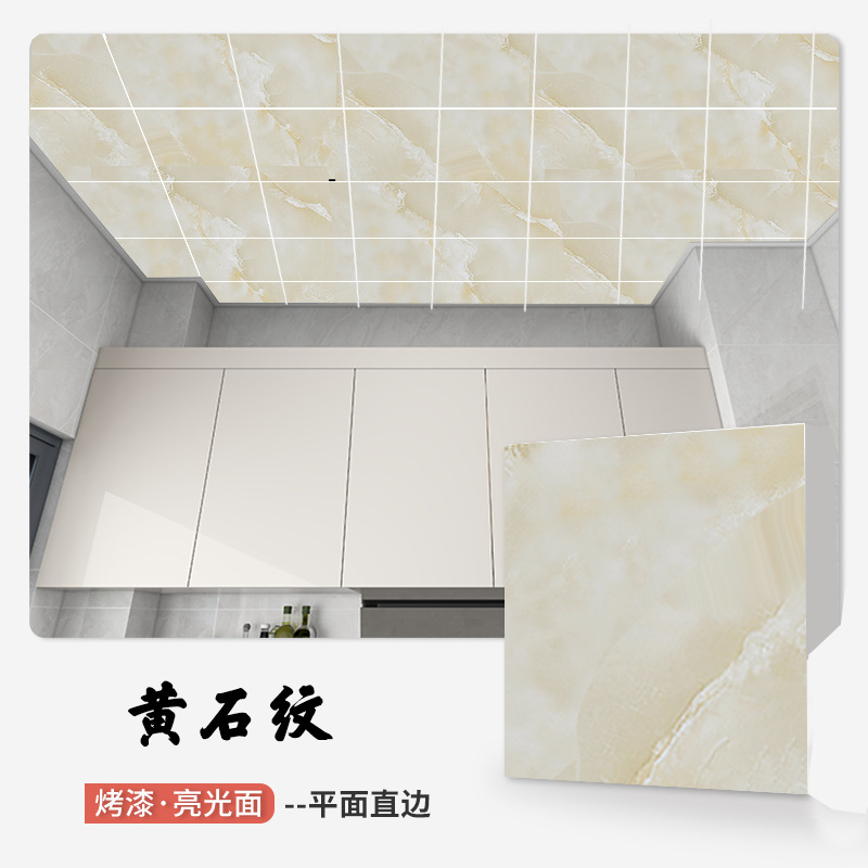 옐로우 스톤 패턴 [자체 접착 및 방유] 대외 무역 핫 스타일