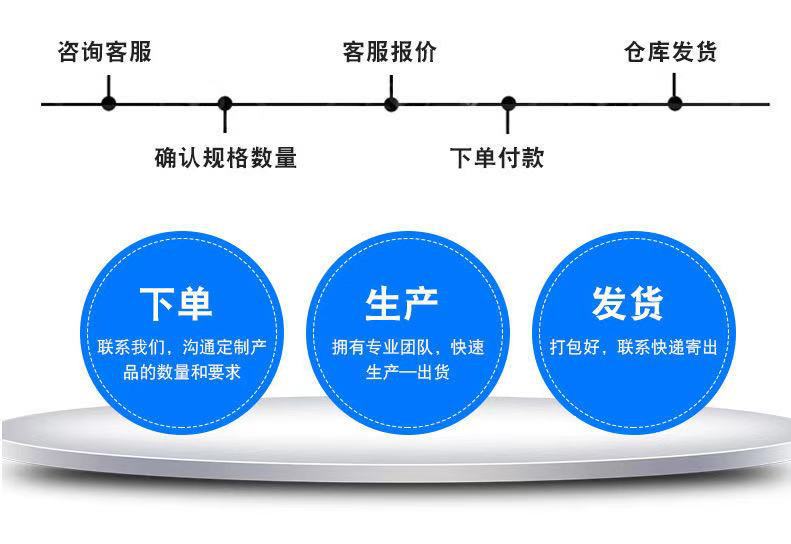 微信图片_20201227111509