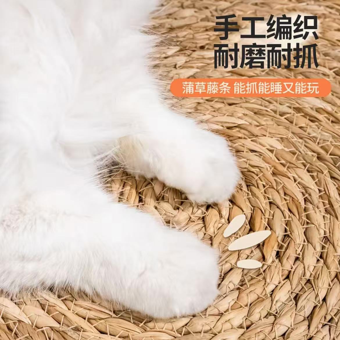 Placa de agarre para gatos Pucao Juguete para gatos con garras grandes, resistente al desgaste, resistente al agarre, sin caspa, lavabo de agarre, nido de gato integrado, cojín para dormir para gatos de ratán