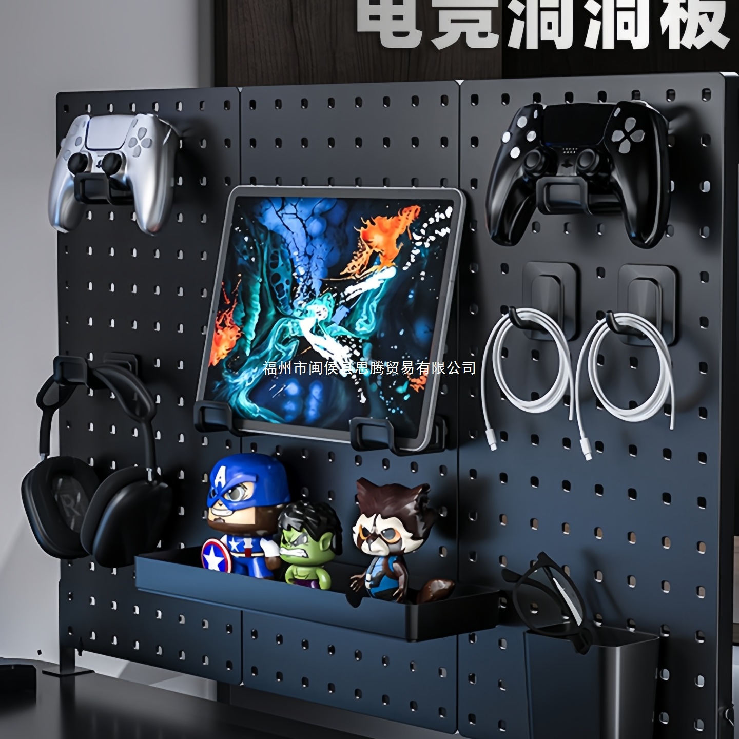 墙上桌面收纳洞洞板电竞房置物书架免打孔立式夹桌书房宿舍多功能