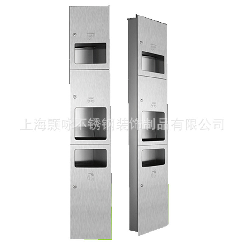 Embedded Three-In-One Hand Paper Box Manufacturer Wholesale Hotel Bathroom Combination All-In-One Machine Trash Can Paper Box Embedded Three-In-One Hand Paper Box Manufacturer Wholesale Hotel Bathroom Combination All-In-One Machine Trash Can Paper Box