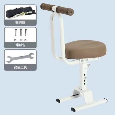 Seat, Motorcycle child seat - 08-white-lifting-model-brown-thickened-single-seat-armrest-binder