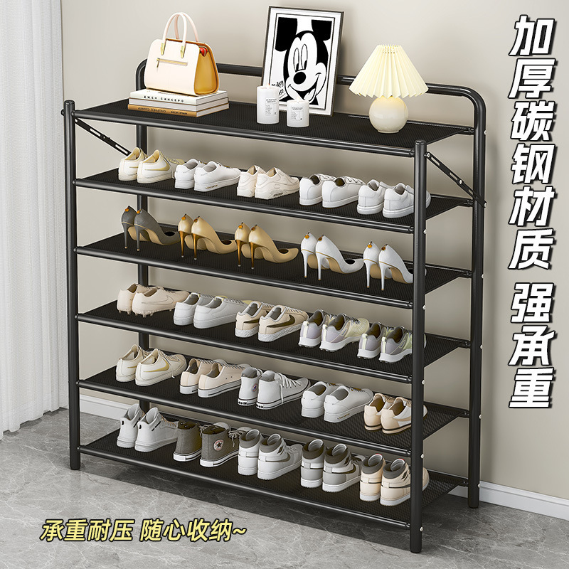 設置不要の折りたたみ靴ラック、自宅の玄関、多層賃貸住宅、小型、狭い、シンプルな収納、ステンレス製の鉄の靴キャビネット|undefined
