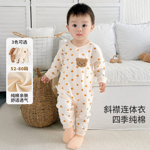 �냺�B�w��ͯ�M�°�����^������������·���Ů���������ͶY