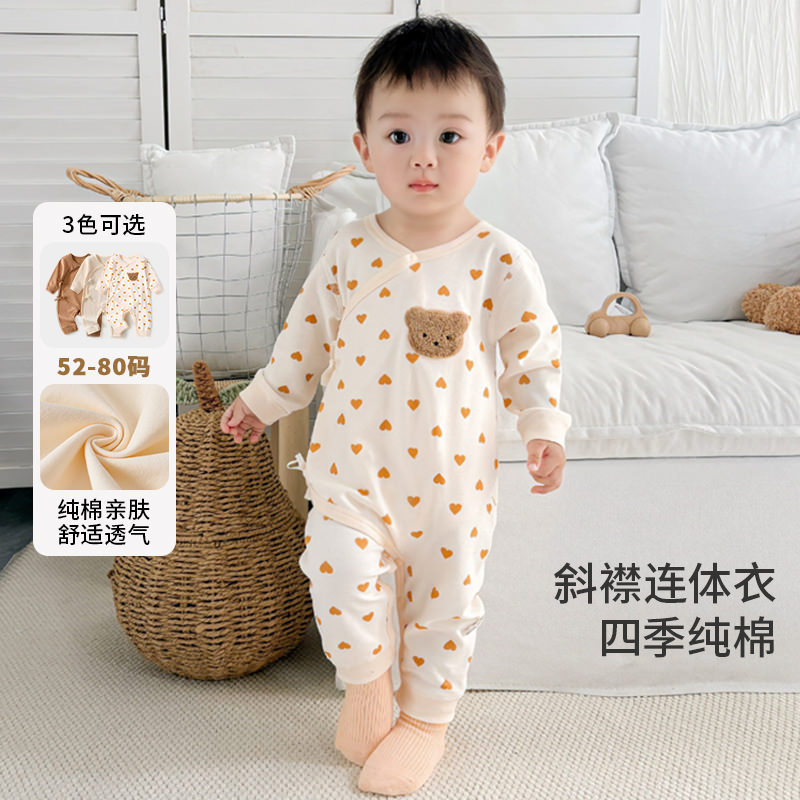 Baby Jumpsuits, Kidsren's Full Moon 100-Day Clothes, New Year Clothes, Newborn Clothes, Men's and Women's Baby Intimates Gifts