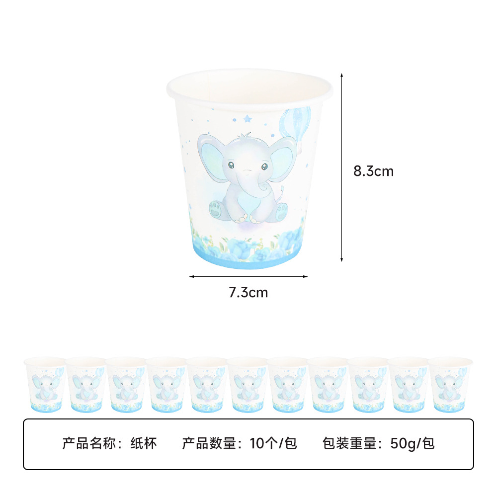 Elefante azul nuevo tema azul juego de cubiertos de fiesta para bebés decoración bandeja de papel desechable tazas de papel