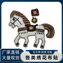 �¿�F؛ƽ��ˮ���R�x�طN��X�����o������o��