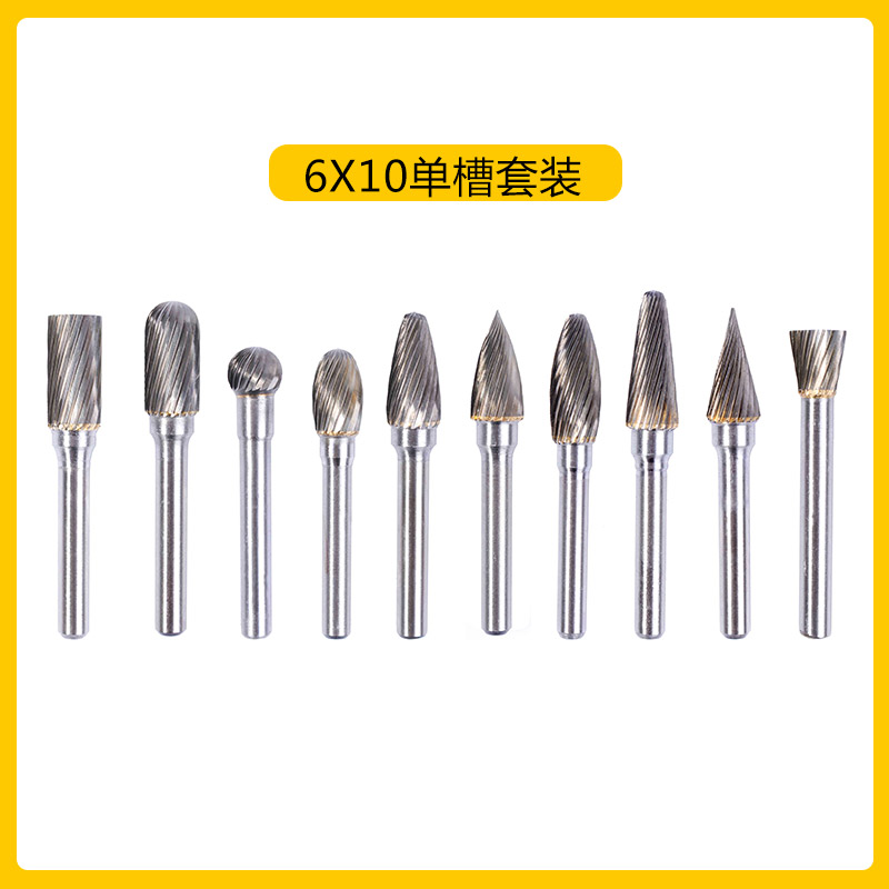 6mm mango de carburo duro lima giratoria cabeza de molienda de acero de tungsteno ACDEFGHLM juego de doble diente de una sola ranura fundición de metal
