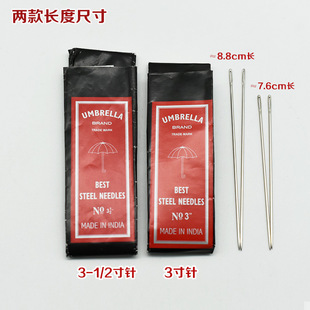�M���ֹ��UMBREALLA �����ֿp��龀ᘴ��ᘴ�̖ᘿp�����