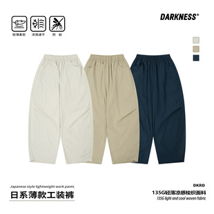 DKͯ�b26�ļ���ϵŮ��ͯɽϵ��������eѝ��ͯ�д�ͯ����ѝ�Lѝ