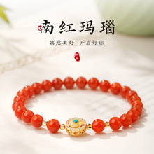 ��Ȼ�ϼt��觴������Ů�����ֶY����ʽ�B���ִ������_�P�D�\���