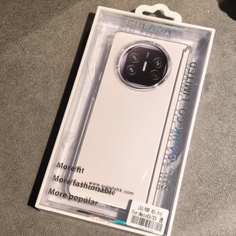 Sulada Jingyao シリーズは、Huawei X5 中央軸オールインクルーシブ PC 透明 X6 保護カバー mateX56 携帯電話ケースに適しています|undefined