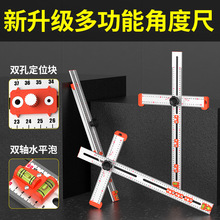 �๦�ܶ���һ�M�϶��ֳ� 60CMľ����ӽǳ߻�����׶�λ����T�ͳ�
