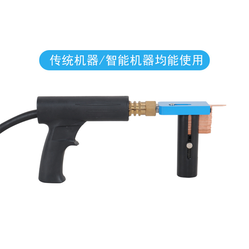连发器 汽车钣金机凹陷工具 数据整形焊接介子连E18