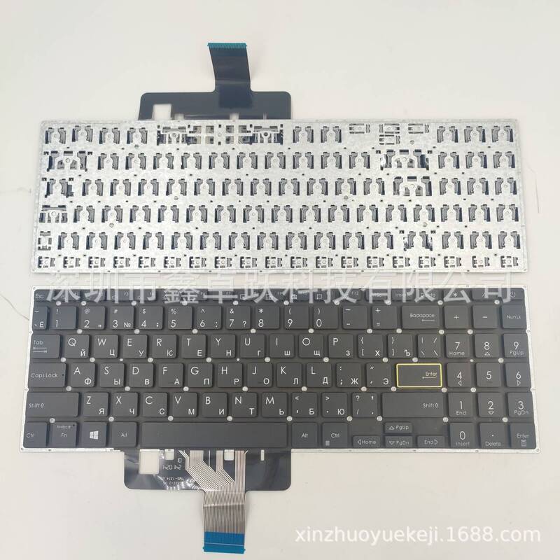 Suitable for L510M L510Ma M533U E510M S5600F M5600I S533E S533J Keyboard