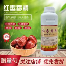 �t���㾫��s�͸ߜؗ�ζ�z�^�決���ⶹ�{���㗗ζ���ӄ���Ʒ