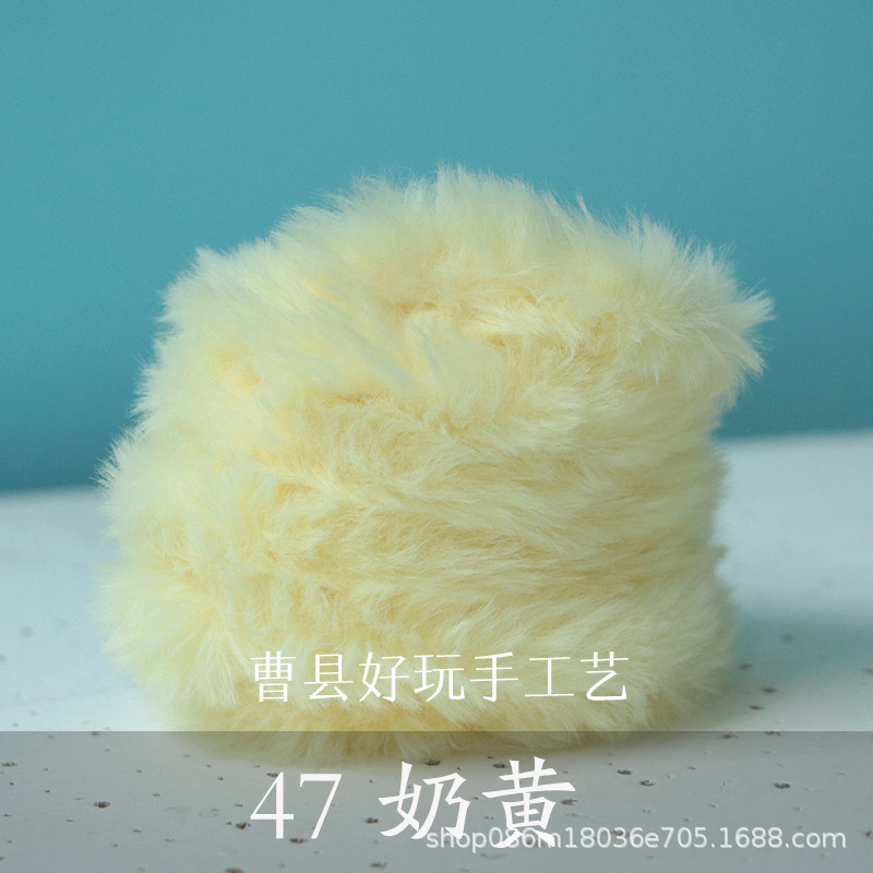 Suministro directo de fábrica 20mm imitación conejo felpa trenzado palo súper grueso súper densa hecha a mano DIY muñeca pequeña leche perro raíz pelo al por mayor