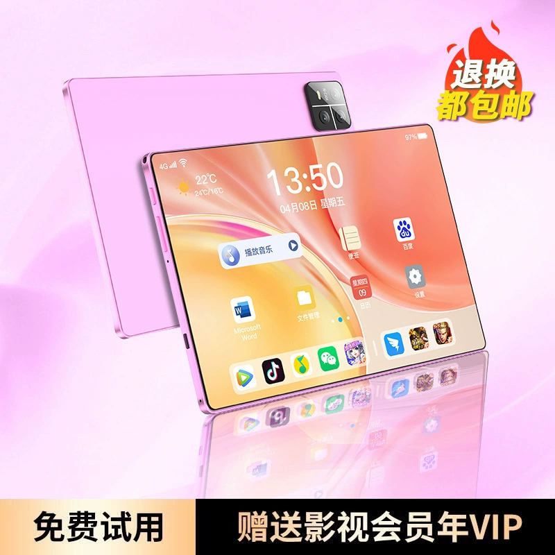 Tablet laptop, 2 in 1, eyes protection, support function for all network communication standards, 5G