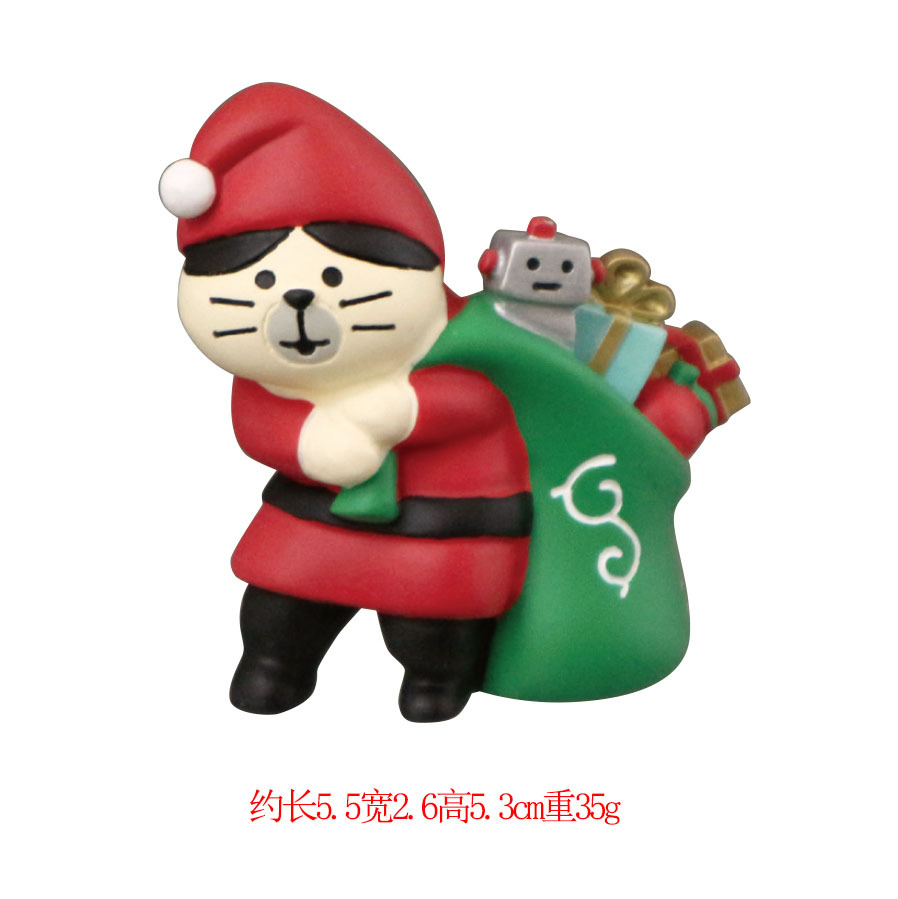 크리스마스 도둑 고양이 (별도 링크)