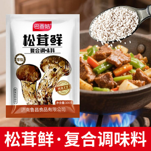 ����������r�ɶ��ͺ��{ζ�ϴ����uζ�����þ����۰��㹽ʳ������