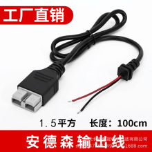 50A����ɭ늄�܇�����ݔ���Դ��1ƽ��/1.5/2.5/3/4/6ƽ������Դ