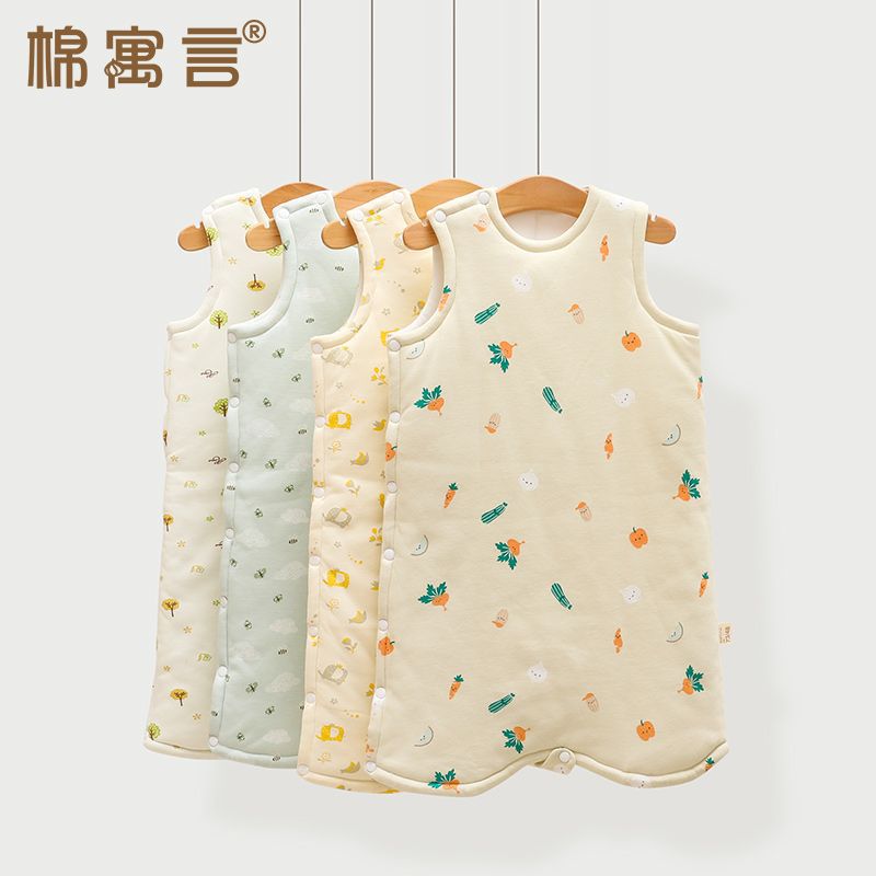 Baby Quilted Pajamas, Baby Nightgown, Autumn and Winter Warm Kidsren's Anti-Kick Quilt, Sleeveless Thickeneded Vest-Style Sleeping Bag
