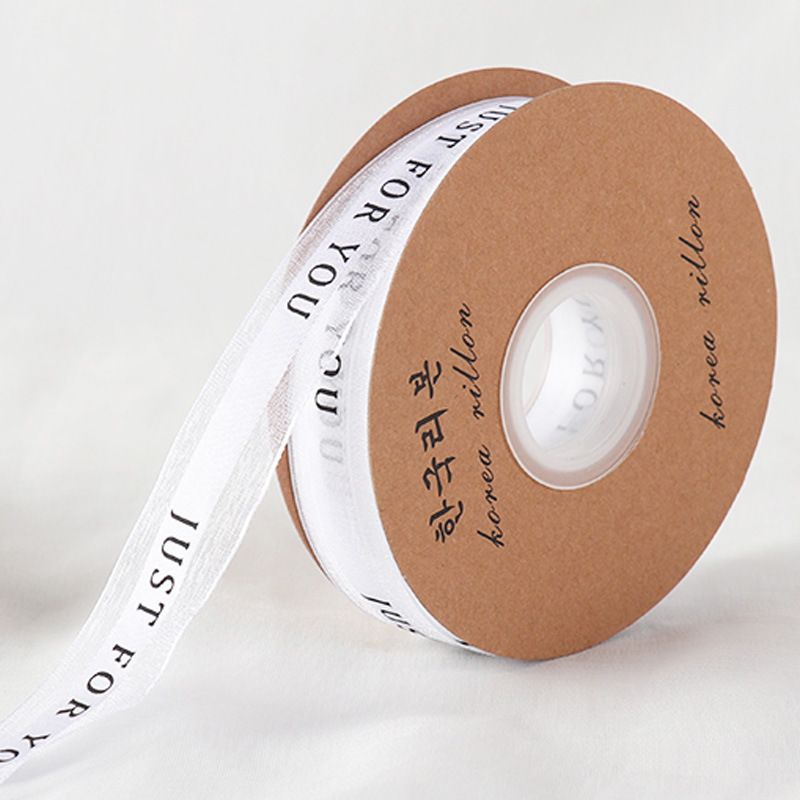 Cinta de flores con hilo de 2.5 mm, cinta para envolver flores, arte floral, cinta acanalada con lámina dorada, letras en inglés LOVE, para atar ramos