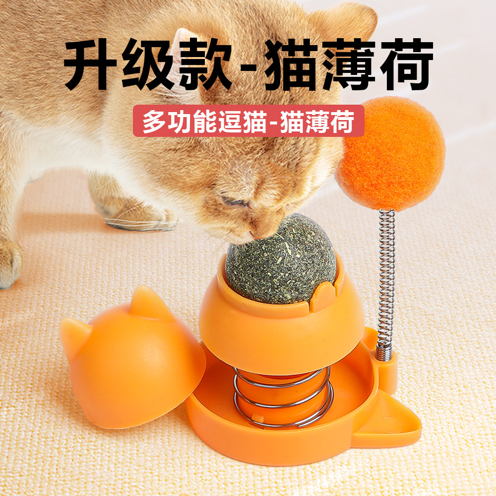 Juguetes para gatos, bolas de menta para gatos, resorte para oscilar, auto-hi, gatos para molestar, dientes para gatos para aliviar el aburrimiento, productos para mascotas