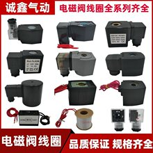 2W늴��y��ȦCKD��ȦAB410���^�Ӿ���0200Z����ģ�KN282 0545