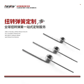 压缩弹簧;其他弹簧;拉伸弹簧