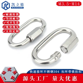 螺钉;螺栓;螺母