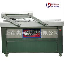 #DZ-400/2S 五金件工具双室真空封口机真空机
