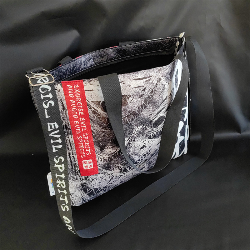 Դͷ�������ƶŰ�ֽ���ᵥ�������б���ˮ���￪ѧ�ϰ������Ż�