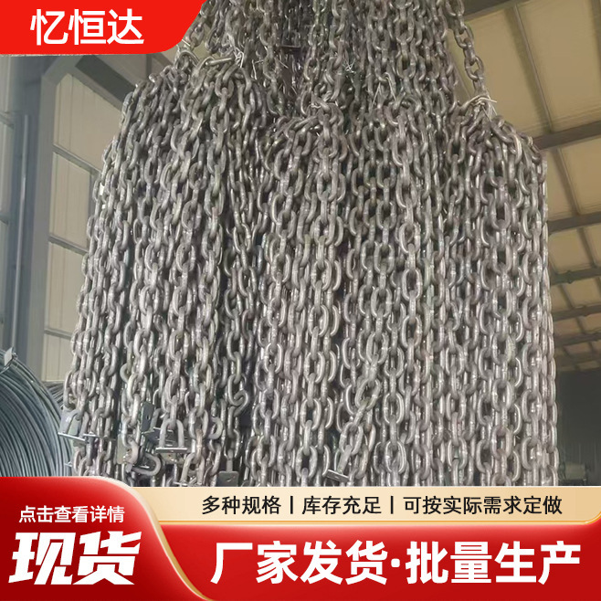 山东镀锌护栏链条生产厂家 栏杆铁链护栏铁链 河道园林装饰链条