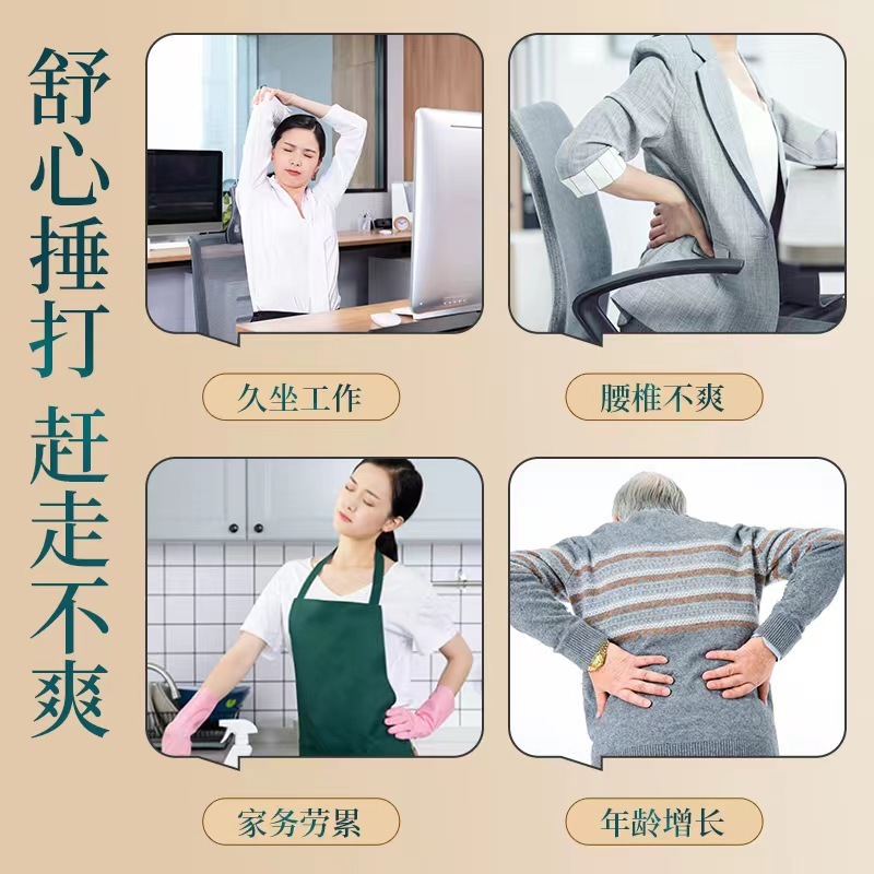艾草ハンマーは養生ハンマーを持っています。|undefined