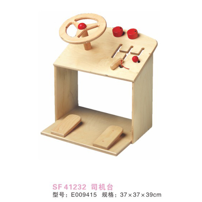 운전대