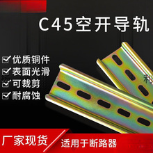 �F�l�՚��_�P�FƬ���ˌ�܉45���_�X�Ͻ�̶���܉U�Ͱ��b����