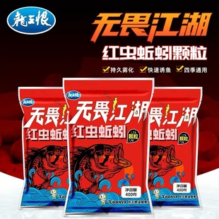 �����ޟoη�����t�x����w���C�ϼt�x����w���D�Ͼ��״�C���a�~