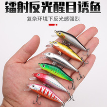 �O��·���D���Z΢��ˮ��ϵ��ˮ���4.5g5.5cm�tβ�N���|�~�t��